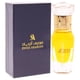 thumbnail image 3 of Aceite de Perfume Swiss Arabian Mukhalat Al Wahda Mini, 3 of 4