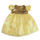 thumbnail image 4 of Dress Gauzy Para 18 Pulgadas Dress Up Yellow, 4 of 5