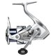 thumbnail image 1 of Carrete de Spinning SHIMANO STRADIC FM ST1000HGFM Plateado, 1 of 1
