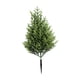 thumbnail image 1 of Árbol Topiario Artificial Realista Para Jardín, Patio, Interior Y Exterior., 1 of 5
