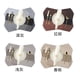 thumbnail image 1 of Set De 4 Manteles Individuales Tejidos Suxumhao Champán Y Marrón 18"x12", 1 of 3