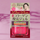 thumbnail image 3 of Crema en gel Kose Cosmeport Grace One para reparación de arrugas, 100 ml, 3 of 4