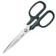 thumbnail image 1 of Scissors CANARY de acero inoxidable japonés de 7,8 pulgadas de alta resistencia, 1 of 7