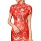 thumbnail image 4 of Vestido tradicional chino cheongsam largo de manga corta con abertura lateral, elegante, cuello mandarín, para boda, noche, rojo, talla L 105-110, 4 of 8