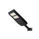 thumbnail image 3 of Luminaria Solar LED BRISA 100W Megabright LF, 3 of 6