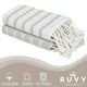 thumbnail image 3 of Toallas de mano Ruvy Home Basics de algodón turco, juego de 2 unidades, color beige, 3 of 3