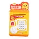 thumbnail image 4 of Electronic Piggy Bank Mini ATM Dual Lock Password Lock Ni?os Juguete Regalos Amarillo, 4 of 5