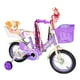 thumbnail image 2 of Bicicleta Aro 12 Infantil Con Peluchero Lila Shengdi, 2 of 6