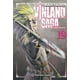 thumbnail image 1 of Vinland Saga Nº 19 - Makoto Yukimura, 1 of 2