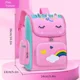 thumbnail image 1 of Shoulder Backpacks for Boys and Girls with Cute Unicorn Back To School Oxford Fabric Backpacks Shoulder Bag Cartoon Unicorn Book, 1 of 3