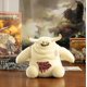 thumbnail image 2 of Peluche TOMY Warhammer 40,000 Nurglings 18 cm, 2 of 6