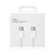 thumbnail image 1 of Cable Carga Rápida USB-C a USB-C 30W PD y Datos 1 Metro, 1 of 6