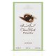 thumbnail image 4 of Perfume en aerosol Al-Rehab Choco Musk y pistacho, 100 ml, 4 of 7