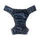 thumbnail image 3 of Pa?al De Tela Para Adultos, Cubierta De Pa?al Lavable, Material Suave, Ropa Interior Para Incontinencia, Astronauta XL, 3 of 5