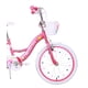 thumbnail image 4 of BICICLETA NIÑA TOTEM  ARO 20 MISS LILLY COLOR FUCSIA, 4 of 5