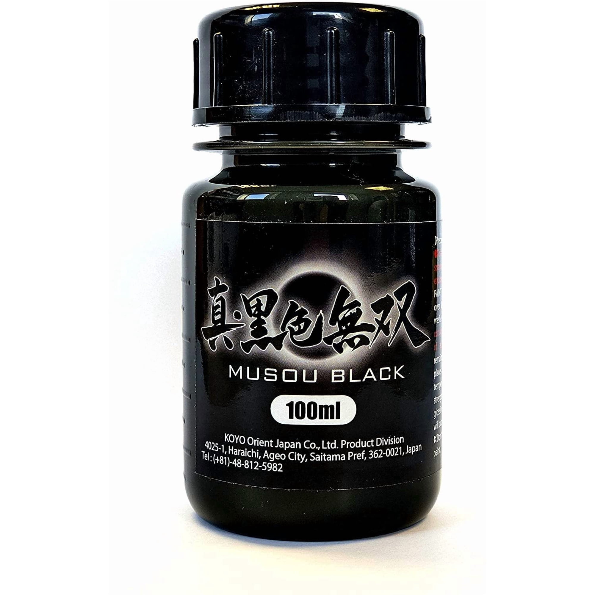 Koyo Orient Japan Co.,ltd. - Pintura Acrílica Musou Black 100 Ml A Base De Agua Hecha En Japón