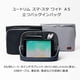 thumbnail image 3 of Bolsa dentro de Bolsa Sonic Smaster A5 Gris 245 × 195 × 58 mm, 3 of 9