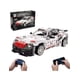 thumbnail image 2 of AUTO CARRERAS BLANCO BLOQUES CONSTRUCCION CONTROL REMOTO POR SMARTPHONE 709pcs, 2 of 4