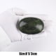thumbnail image 1 of 1PC Massage Hot Stone Natural Green Jade Hot Cold Rocks Spa Neck Back Face Massager Tool Beauty Skincare Full Body Relax Therapy, 1 of 3