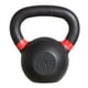 thumbnail image 1 of Pesa Rusa Coated Kettlebell 10 Kg, 1 of 2