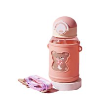 Genérico - Botella De Agua Portatil 620Ml Osito Kawaii Rosado Infantil