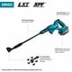 thumbnail image 2 of Limpiador a presión inalámbrico Makita XWH02Z 18V LXT® 320 PSI 0.7 GPM, 2 of 8