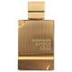 thumbnail image 2 of Perfume Al Haramain Amber Oud Gold Edition 60 ml para mujeres y hombres, 2 of 8