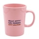 thumbnail image 2 of Taza Hello Kitty rosa 500 ml, 2 of 2