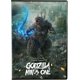 thumbnail image 1 of DVD TOHO Godzilla Minus One con contenido extra, 1 of 5