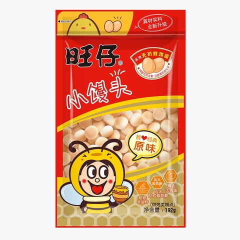 Pan Bocadito De Panecillo Con Sabor A Leche Marca Want Want Baby * 192 Gramos