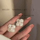 thumbnail image 3 of Aros De Flor Cerezo Plata 925 Flores Mujer Colgante Blanco, 3 of 3