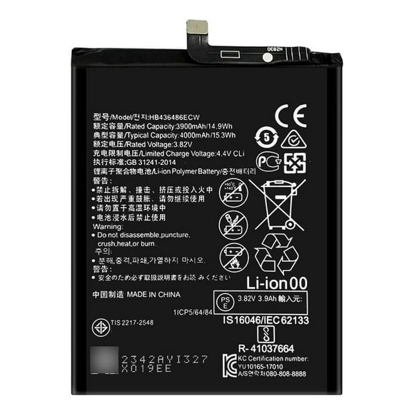 Bateria Nueva + Kit Herramientas Para Huawei P20 Pro