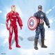 thumbnail image 4 of Figuras de acción Avengers Endgame Titan Hero Series 12, 4 of 4