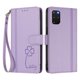 thumbnail image 3 of Funda Cartera Trébol para Samsung Galaxy S20 Plus con Ranuras Tarjetas y Carga Inalámbrica Morado claro, 3 of 6