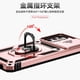 thumbnail image 4 of Estuche GANGXUN para Motorola Moto G Stylus 4G 2022, soporte giratorio 360°, estilo mecánico y magnético, 4 of 5