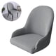 thumbnail image 2 of Fundas elásticas para sillas de comedor, reutilizables, lavables, de licra suave, para sillón inclinado, curvas, para el hogar, para mesa de comedor, gruesas y elásticas., 2 of 8