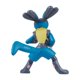 thumbnail image 4 of Figura Pokémon Lucario Moncolle MS-10, 4 of 6