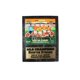 thumbnail image 1 of Placa conmemorativa Encore 526-36 30.5 x 38.1 cm, enmarcada, 1 of 1