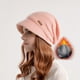 thumbnail image 1 of 1PCS Winter Beanie Hats With Short Brim, Thermal Knitted Textured Fleece Ski Baggy Winter Hat Skiing Cycling For Women, 1 of 3
