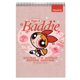 thumbnail image 1 of Croquera 22x32 hello kitty, 1 of 4