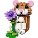 thumbnail image 3 of Lego Lindo Hámster Con Flor, 3 of 4