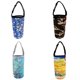 thumbnail image 2 of Bolsa de soporte de vaso 4pcs para 30oz viaje al vacío con aislamiento color de la taza 3, 2 of 5