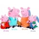 thumbnail image 2 of Pack 4 Peluches Familia Peppa Pig 30cm Rosado Infantil, 2 of 2