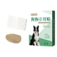 thumbnail image 4 of Pegatinas De Pie Para Orejas De Perro Portátiles Para Suministros De Mascotas Doberman, 4 of 5