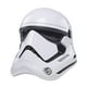 thumbnail image 1 of Casco STAR WARS The Black Series First Order Stormtrooper, 1 of 3