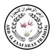 thumbnail image 3 of Perfume Oil Ard Al Zaafaran Mousuf Wardi CPO 10mL (Pack of 6), 3 of 3