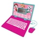 thumbnail image 1 of Lexibook educativo bilingüe para computadora portátil Paw Patrol 124 actividades, 1 of 6