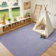 thumbnail image 5 of Alfombra de Área FinRèc Home 274 cm x 183 cm Púrpura/Blanco, 5 of 8