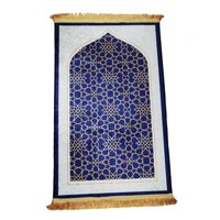 Magideal - Alfombra De Oración Musulmana, Antideslizante, Diseño Elegante, Rectangular, Para Oración Azul