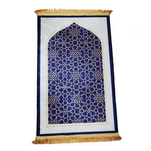 Magideal - Alfombra De Oración Musulmana, Antideslizante, Diseño Elegante, Rectangular, Para Oración Azul